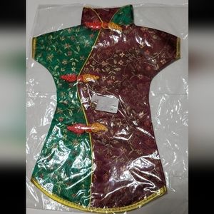 Vintage Japanese/Chinese Wine/Sake Bottle Cover NWT